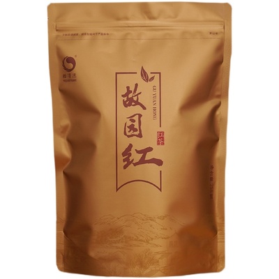 湖南安化红茶特级258克故园红