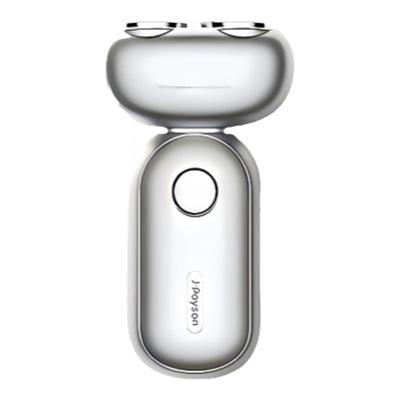 德国Solingen高端男士电动剃须刀