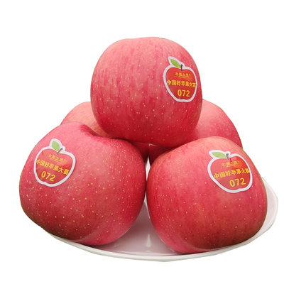 精品陕西宜君苹果山地苹果普通包装 9斤山地种植脆甜包邮