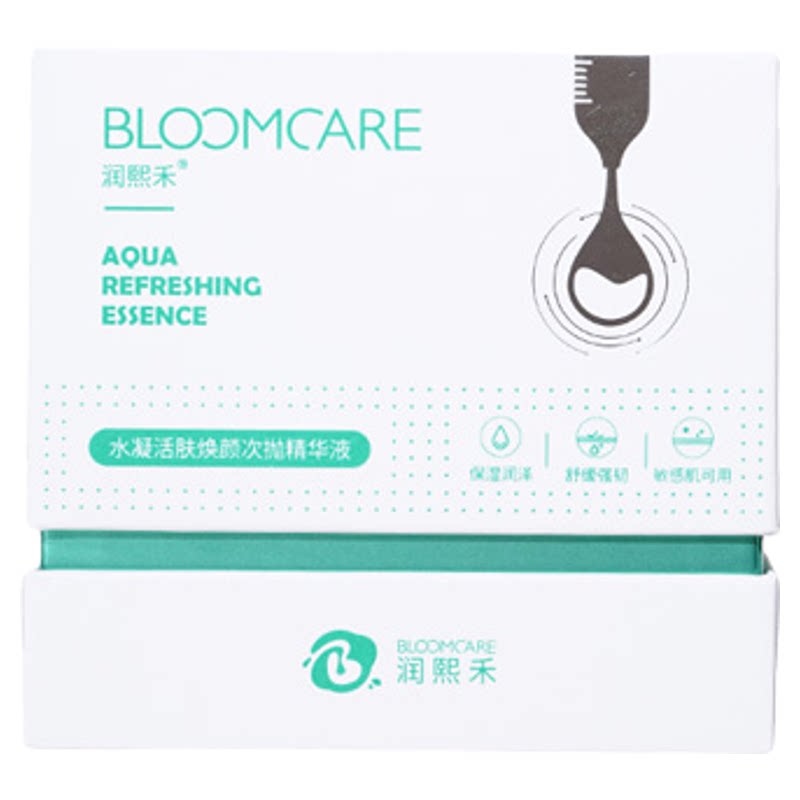 润熙禾水凝活肤焕颜次抛精华液