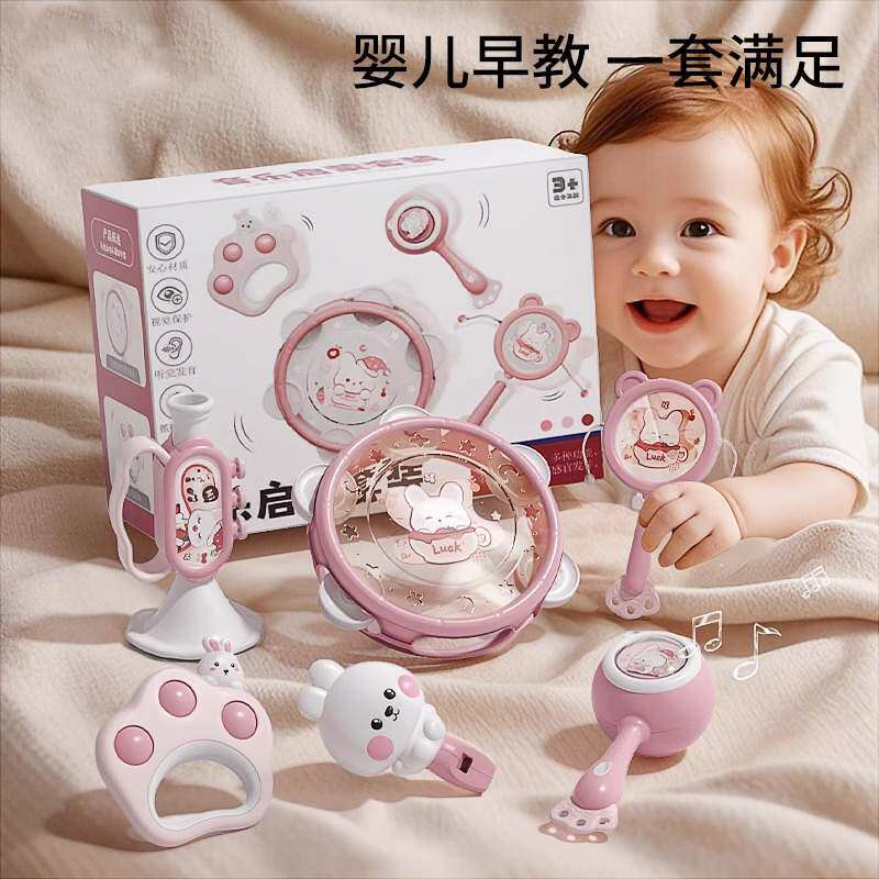 婴儿玩具0到6沙锤个月手摇铃新生儿抓握追听力训练宝宝早教拨浪鼓