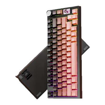 前行者X75PRO客制化机械键盘