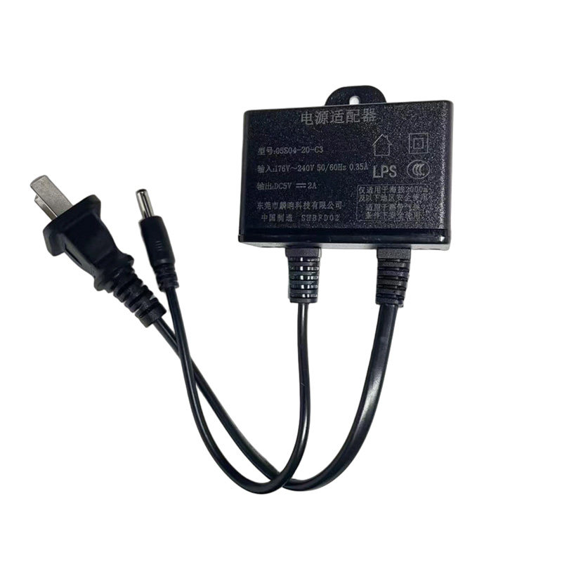 家用监控电源适配器5v2a室外专用防雨12v2a续航停电工作带延长线