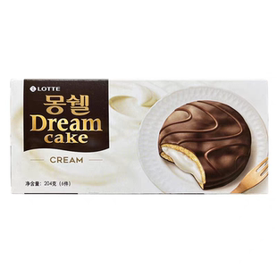 韩国进口零食品小吃 乐天梦雪奶油夹心巧克力派204g蛋糕点心代餐