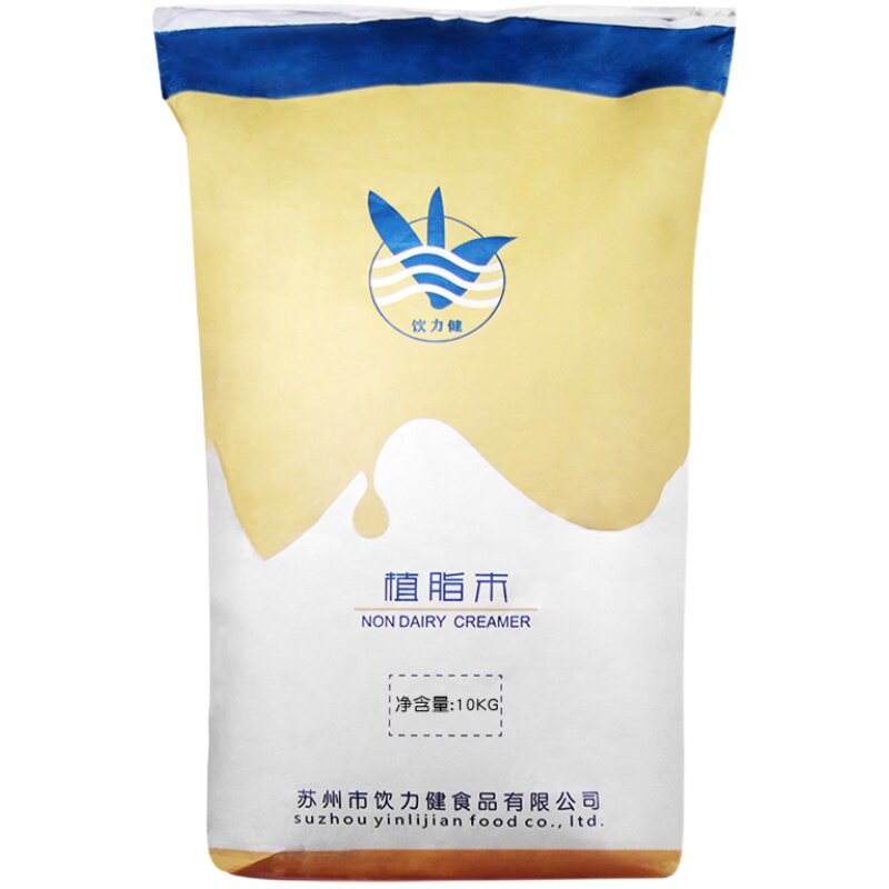 植脂末奶精粉浓香型奶茶粉商用