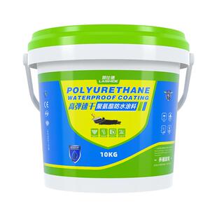 莱仕德防水涂料屋顶补漏材料房顶裂缝漏水专用聚氨酯堵漏王
