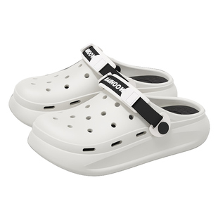 男士洞洞鞋男款夏季2024新款包头凉拖鞋男防滑EVA踩屎感厚底增高