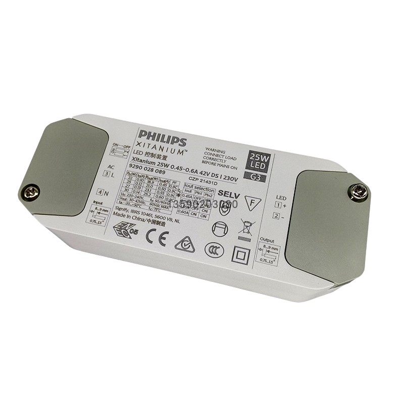 飞利浦LED控制装置XITANIUM 15W 21W 25W 42V DS 230V无频闪驱动