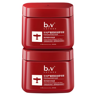 b2v红藻免蒸修护理专研发膜干枯毛躁顺滑深层烫染受损补水护发素
