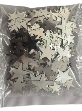ins风高颜值银色星星亮片装饰