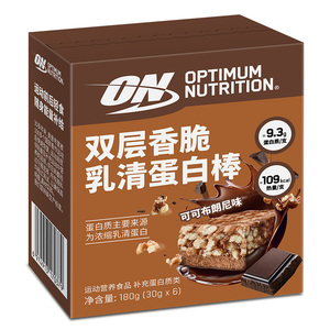 【重磅新品】ON奥普帝蒙 双层香脆乳清蛋白棒 高乳清蛋白含量