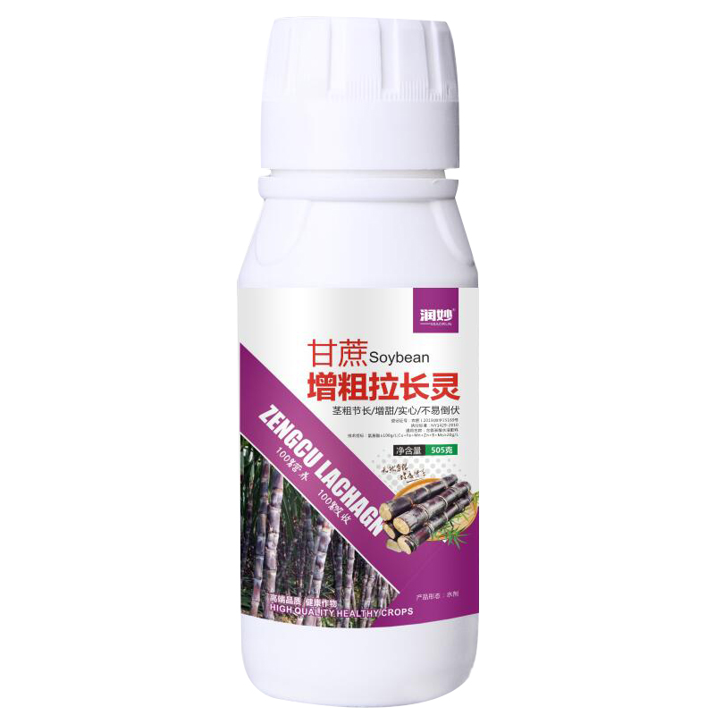 甘蔗叶面肥甘蔗增粗拉长灵生根壮苗快速猛长抗病甘蔗专用叶面肥