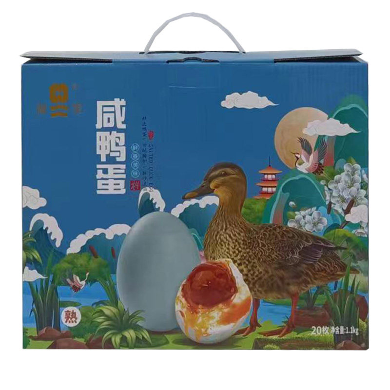 原产地高邮咸鸭蛋礼盒装