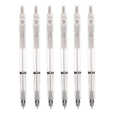 一木林低重心无印风自动铅笔1支