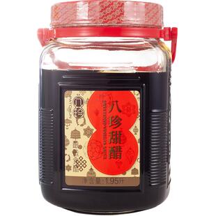 香港名牌八珍添丁甜醋月子醋1.95L广式酿造糯米醋煲猪脚姜醋大桶
