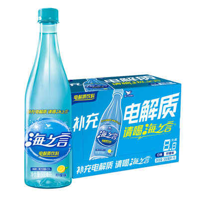 统一海之言电解质饮料水柠檬西柚荔枝清爽果汁0脂肪500ml*15瓶