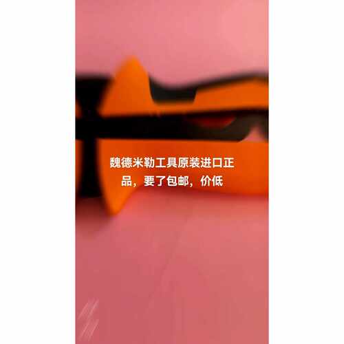 议价魏德米勒9014350000压线钳PZ6roto全新正品可维修