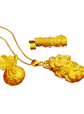 久不褪色欧币风枫叶送女朋友项链