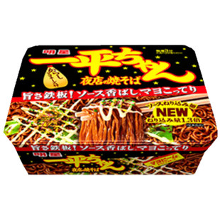 日本进口食品明星一平夜店芥末蛋黄酱炒面拉面捞面拌面方便面