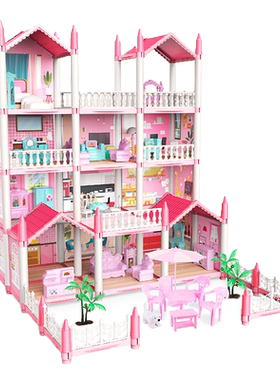 公主城堡过家家玩具女孩