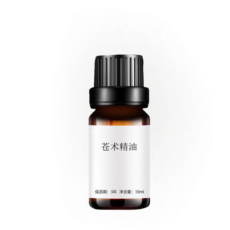 苍术精油100ml 单方精油身体单方精油原料需稀释后使用