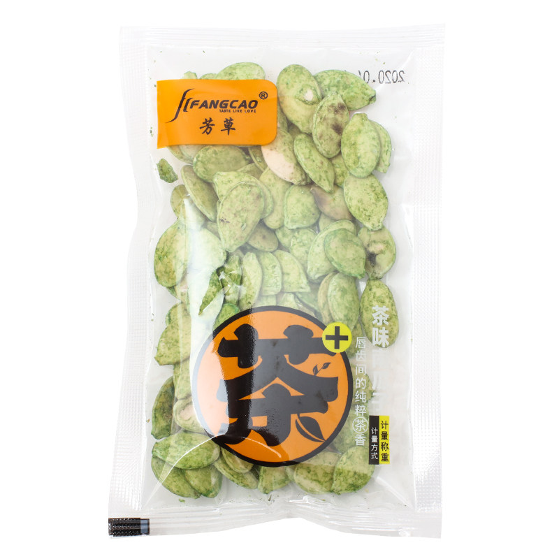 芳草绿茶味南瓜子袋装小包装抹茶盐焗南瓜籽大颗粒白瓜子