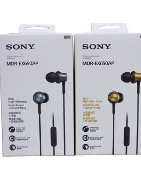 sony索尼入耳式时尚通话音乐耳机