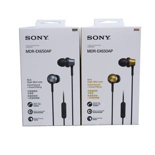 Sony/索尼 MDR-EX650AP入耳式耳机音乐耳机时尚通话手机耳机