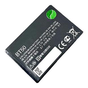 适用于摩托罗拉A1200 BT50电池E2 W510 W220 W388 Q8 E9 C168  W7