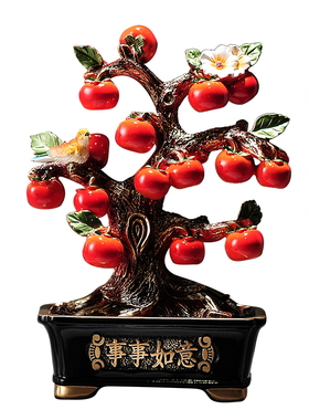 盖妲柿柿如意盆栽家用装饰品