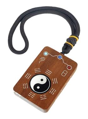 道家枣木镶银太极八卦旋转手把件吊坠挂饰男女紫薇讳项链饰品挂件