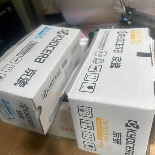 限制一套TK5263K 一套5253C MY—议价