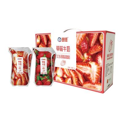 海河牛奶4种口味10/12袋0乳糖捏捏包儿童早餐奶草莓巧克力椰子味