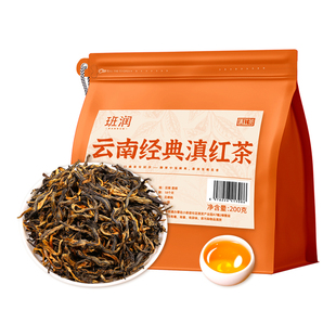 2025年新茶经典红茶云南古树凤庆滇红茶养浓香胃口粮散茶叶自己喝