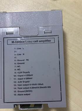 议价全新 原装 正品 进口美国蒙特福/MONTALVO张力控制器 M-3200-