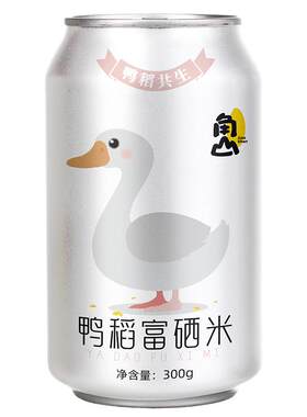 鸭稻富硒大米罐装新米300g