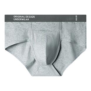 大码男士内裤加肥加大男生2025新款纯棉枪蛋分离性感显大肥佬短裤