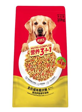 开饭乐狗粮10kg德克萨斯烤牛排味