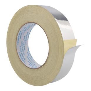 银色反射膜LED显示屏导光板灯条窗户遮光挡光自粘贴纸diy镭射反光