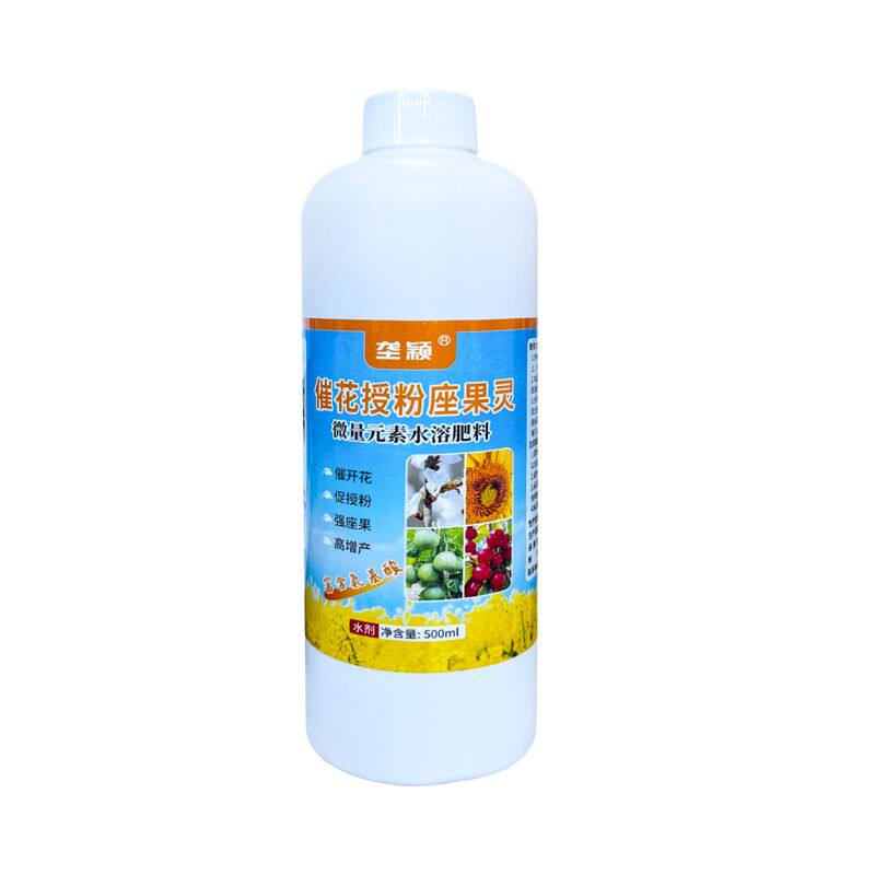 垄颖猕猴桃授粉王喷雾花坐果
