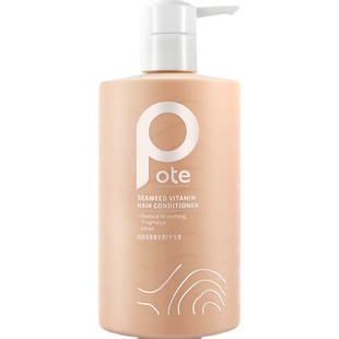 pote柏缇海藻维生素E护发素保湿柔顺滑毛躁烫染干枯修复乳液505ml