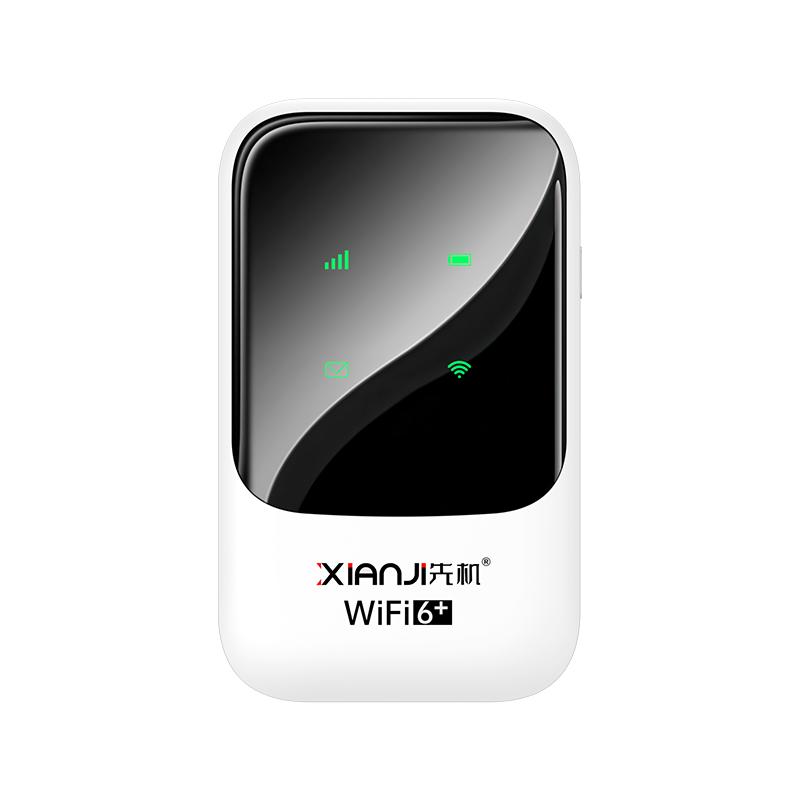 顺丰2025新款移动随身wifi6高速传输全网通4g网络无线手机Wi-Fi路由器便携式上网免插卡家用办公旅行全国通用