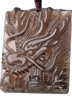 冰种黑曜石水晶龙头生日礼物吊坠