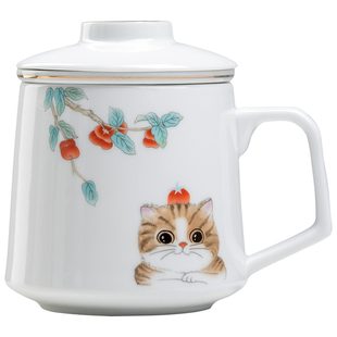 泥印可爱泡茶杯茶水分离马克杯子办公室定制logo礼品送对象的礼物