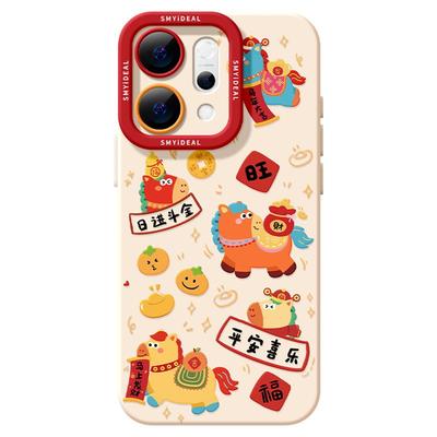 适用opporeno15手机壳女款reno14pro+保护套13全包9pro硅胶8防摔reno7se红色oppo软壳12新年11外壳马年10喜乐