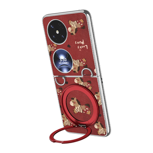 复古马适用华为折叠pocket2手机壳折叠屏带支架新款红色pocket2优享版磁吸防摔带挂绳小众全包皮防摔保护套女