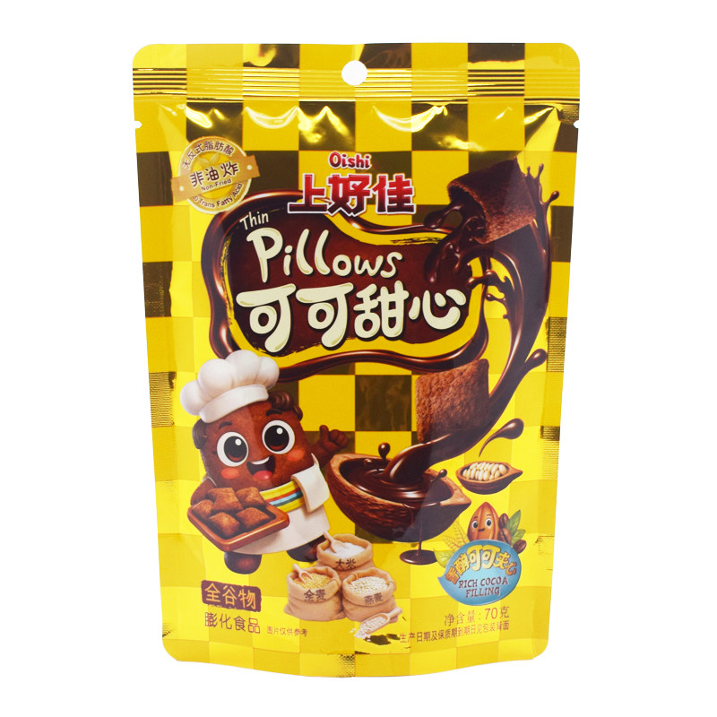 上好佳 可可甜心香醇可可夹心70g巧克力味休闲膨化食品好吃的零食