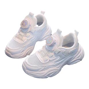 芭芭鸭儿童运动鞋男童小白鞋镂空透气网鞋2025春夏新款女童旋钮鞋