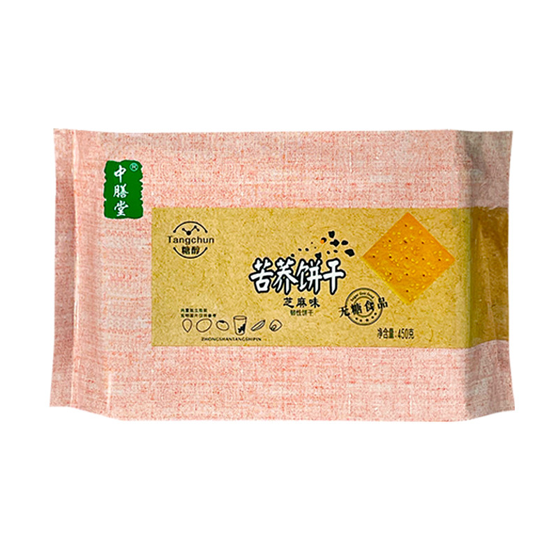 中膳堂苦荞饼干零食代餐多口味