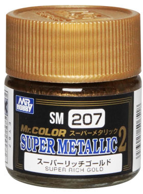 【更新】郡士 SM201~212 超级金属色系列 | 模型涂装喷涂上色漆料